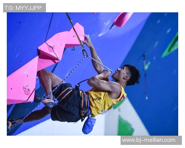 2023年攀岩难度赛决赛名单揭晓选手们准备迎接激烈挑战